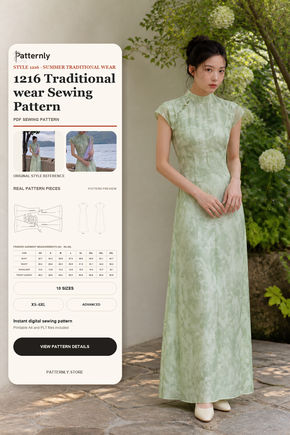 Stand-Collar Qipao Dress Sewing Pattern 1216 cover